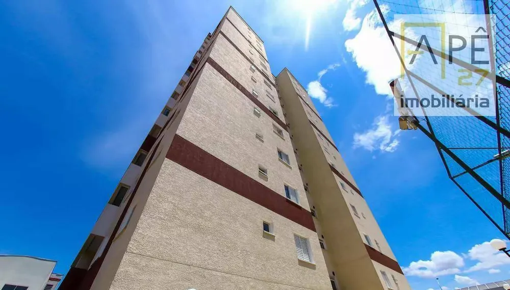 Apartamento, 2 quartos, 78 m² - Foto 3