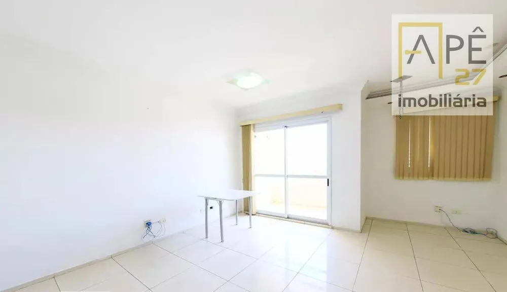 Apartamento, 2 quartos, 78 m² - Foto 1