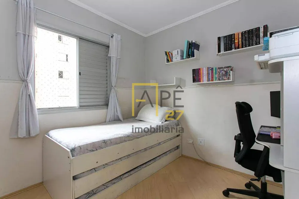 Apartamento, 3 quartos, 72 m² - Foto 2