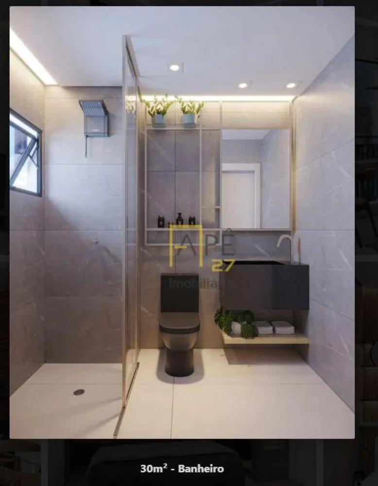 Apartamento, 1 quarto, 30 m² - Foto 3