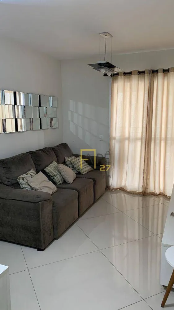 Apartamento, 2 quartos, 64 m² - Foto 1
