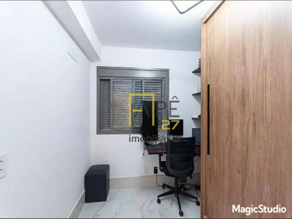 Apartamento, 2 quartos, 71 m² - Foto 3
