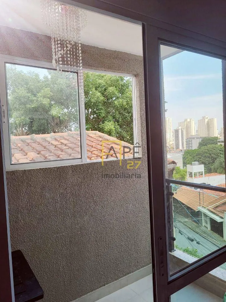 Apartamento, 1 quarto, 29 m² - Foto 2