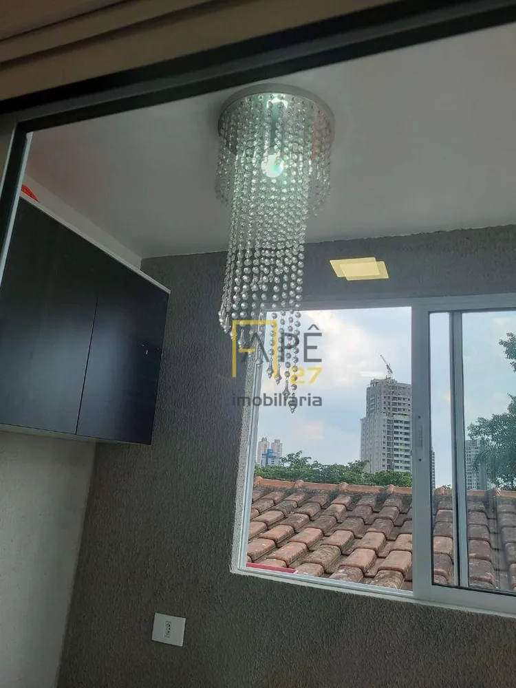 Apartamento, 1 quarto, 29 m² - Foto 11