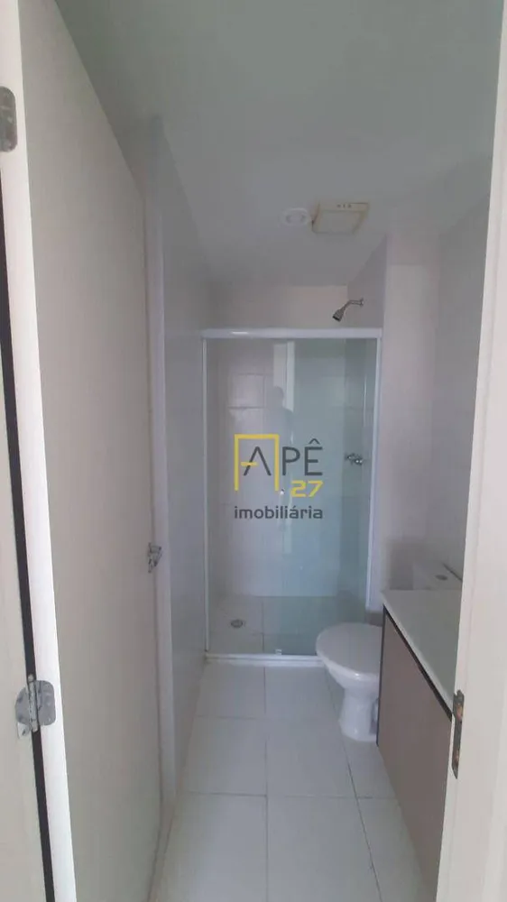 Apartamento, 2 quartos, 66 m² - Foto 1