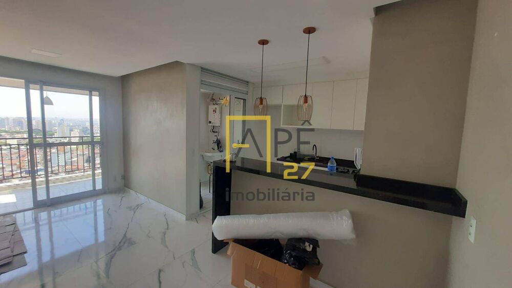 Apartamento, 2 quartos, 66 m² - Foto 1
