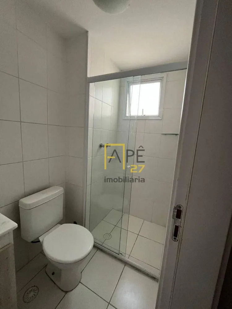 Apartamento, 2 quartos, 59 m² - Foto 7