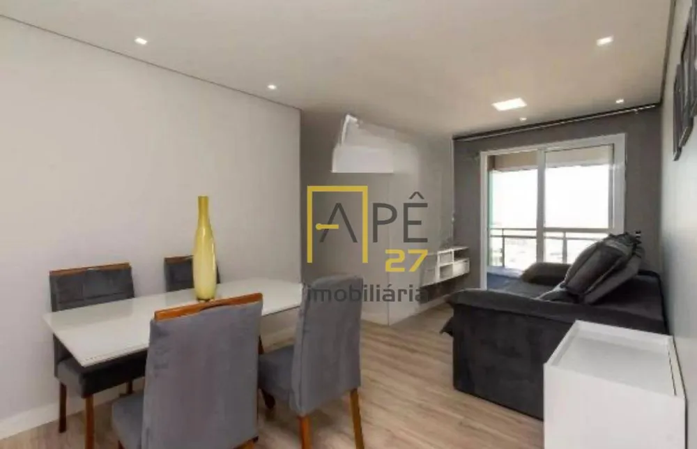 Apartamento, 2 quartos, 59 m² - Foto 1