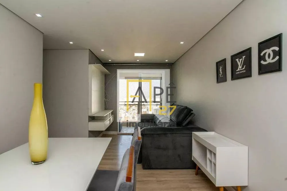 Apartamento, 2 quartos, 59 m² - Foto 2