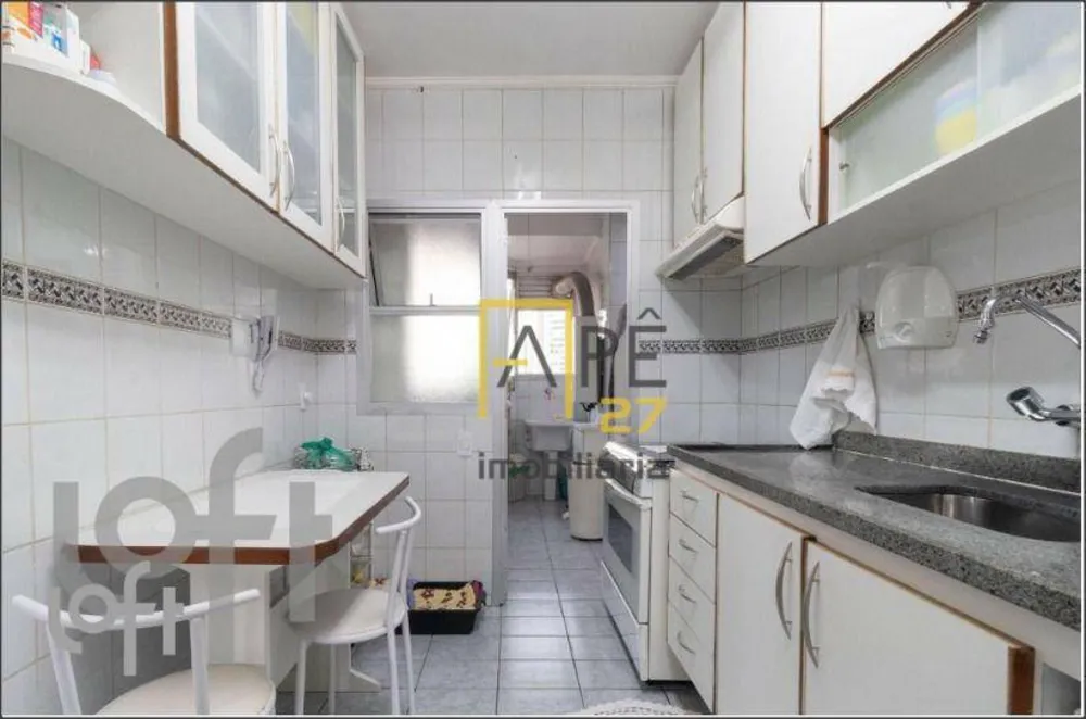 Apartamento, 3 quartos, 107 m² - Foto 5