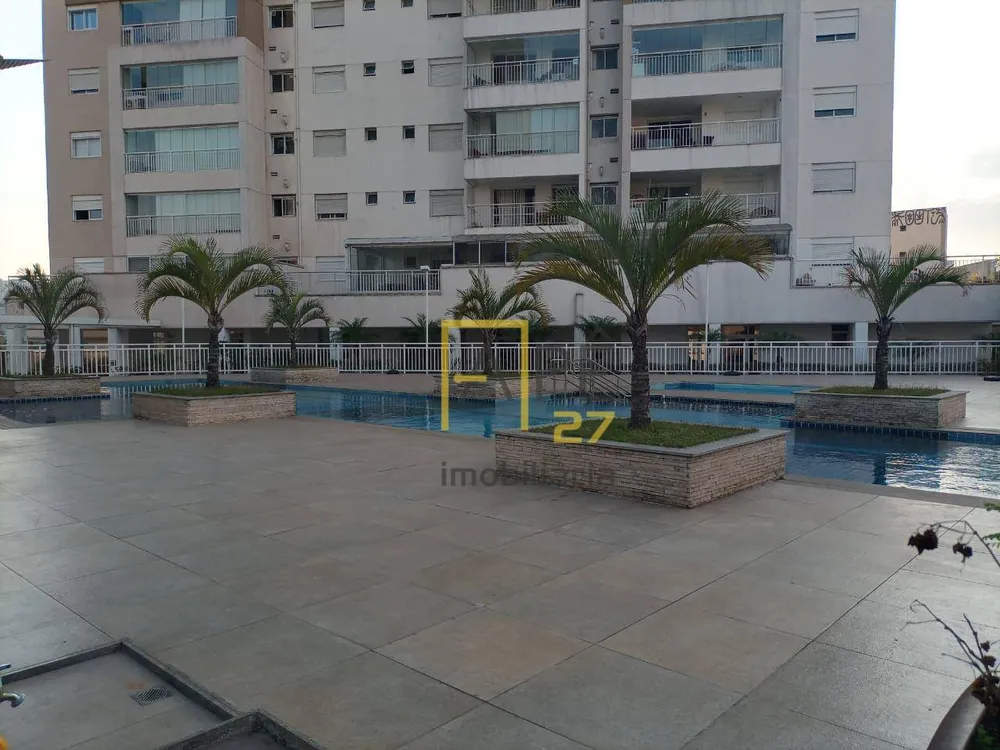 Apartamento, 2 quartos, 94 m² - Foto 1