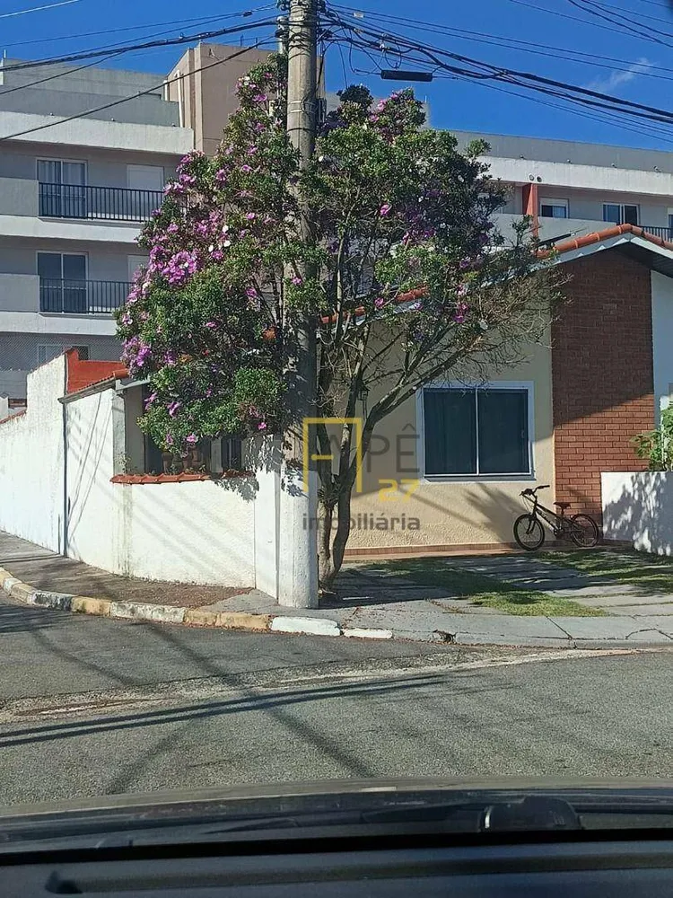 Casa de Condomínio, 2 quartos - Foto 1