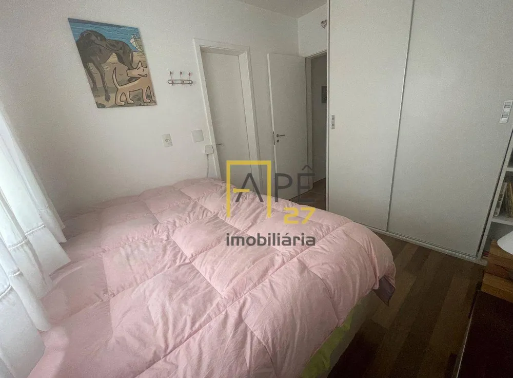 Apartamento, 4 quartos, 150 m² - Foto 1