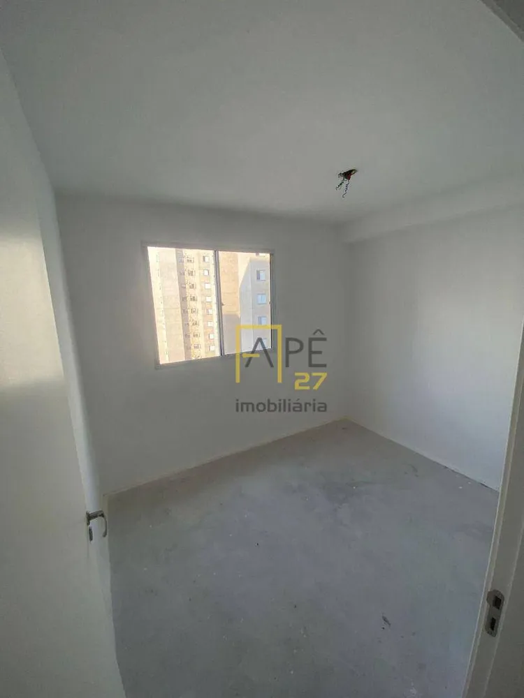 Apartamento, 2 quartos, 43 m² - Foto 4