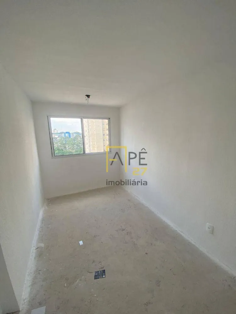 Apartamento, 2 quartos, 43 m² - Foto 1