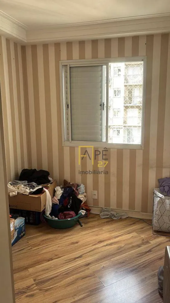 Apartamento, 2 quartos, 55 m² - Foto 1
