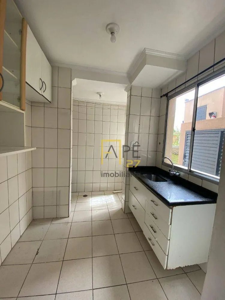 Apartamento, 2 quartos, 49 m² - Foto 11