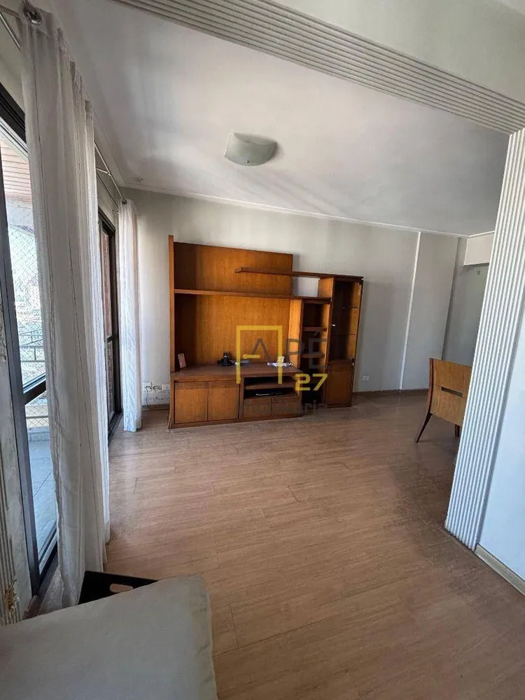 Apartamento, 2 quartos, 85 m² - Foto 1
