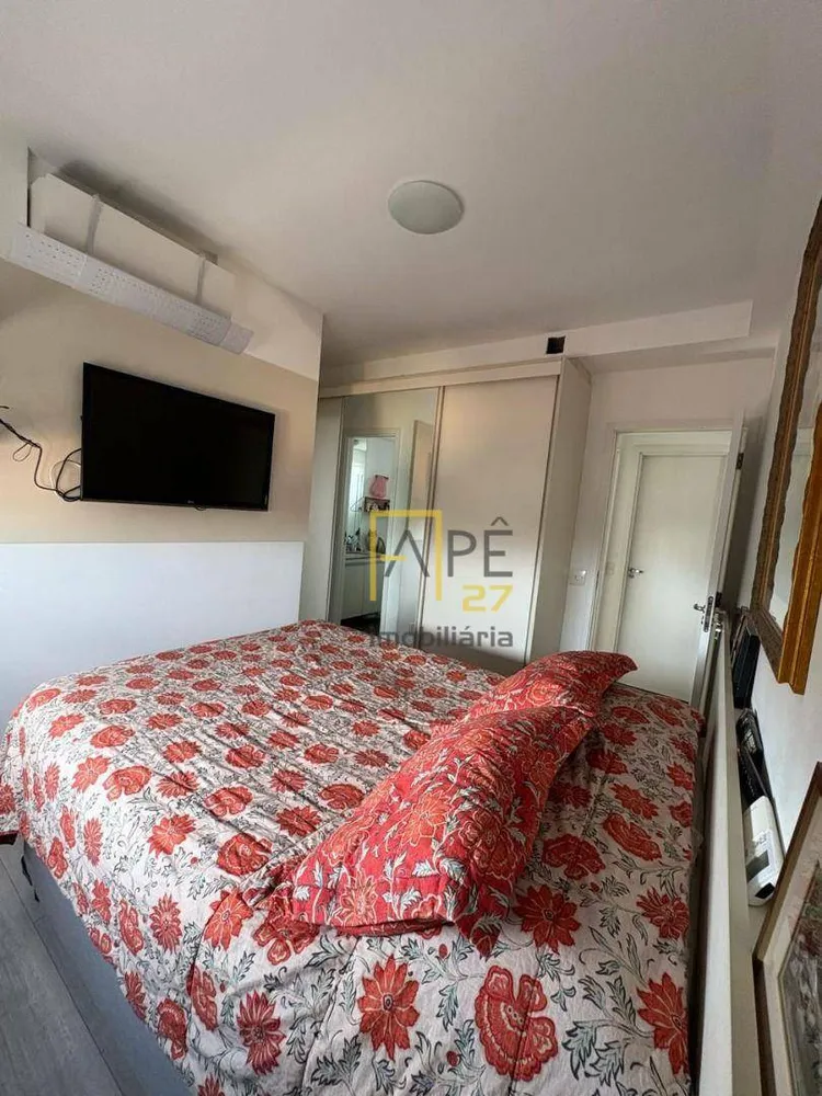 Apartamento, 2 quartos, 59 m² - Foto 1