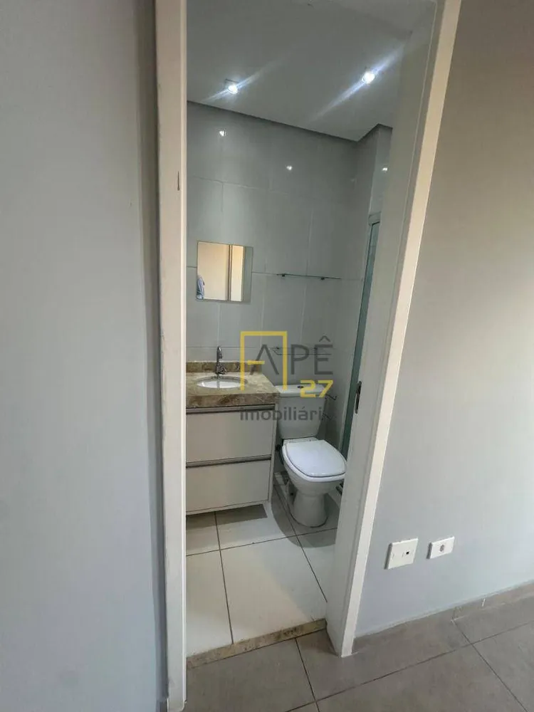 Apartamento, 2 quartos, 47 m² - Foto 1