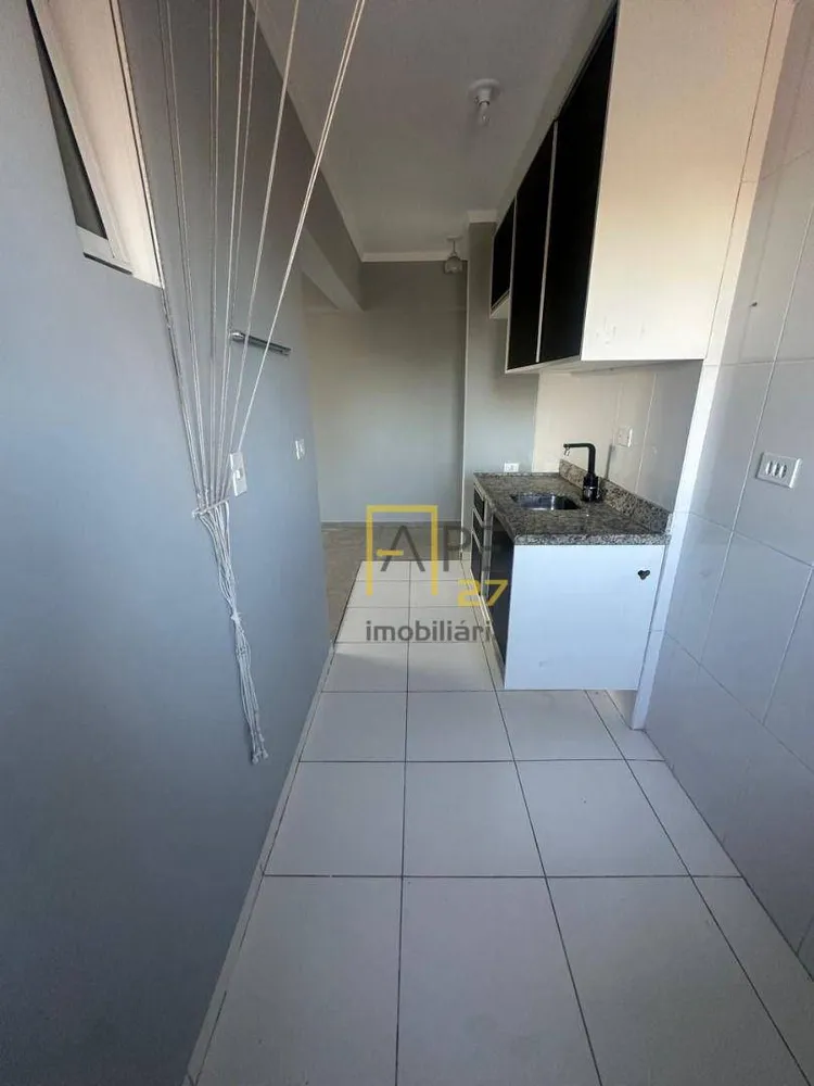 Apartamento, 2 quartos, 47 m² - Foto 1