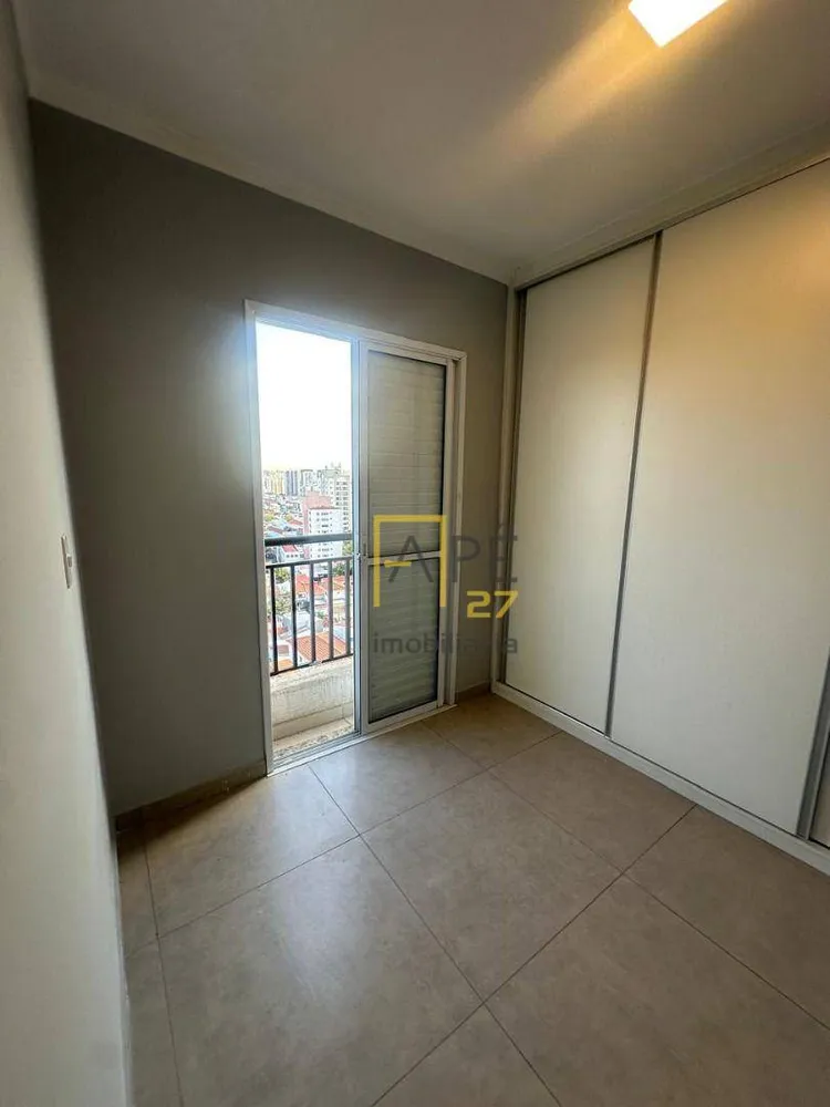 Apartamento, 2 quartos, 47 m² - Foto 3