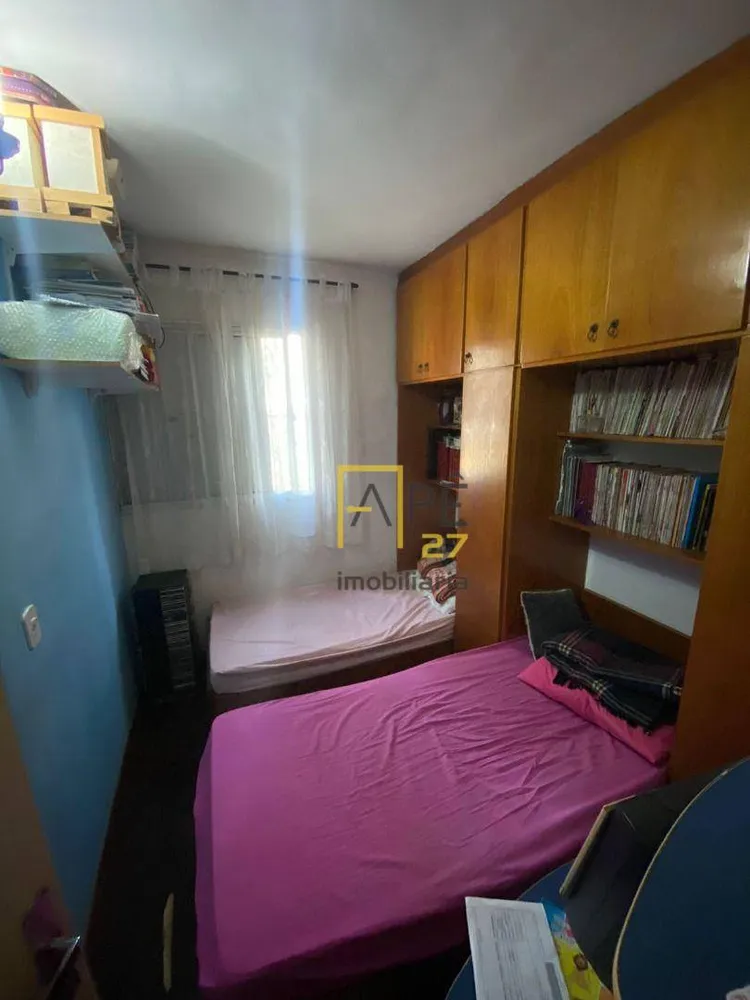 Apartamento, 2 quartos, 44 m² - Foto 7