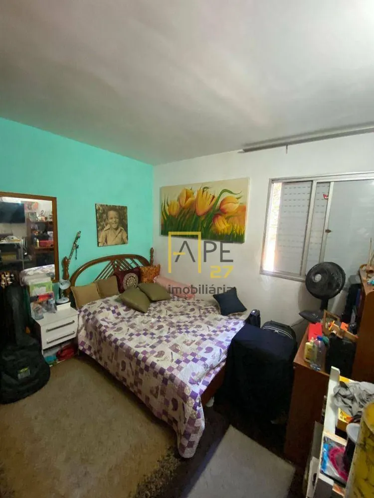 Apartamento, 2 quartos, 44 m² - Foto 8