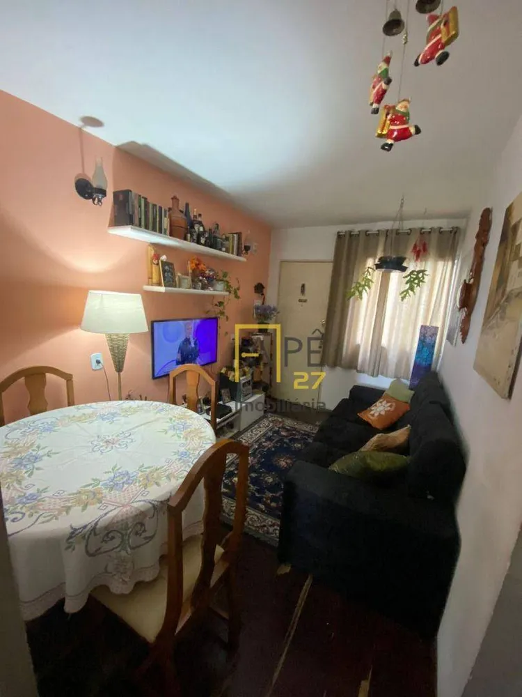Apartamento, 2 quartos, 44 m² - Foto 5