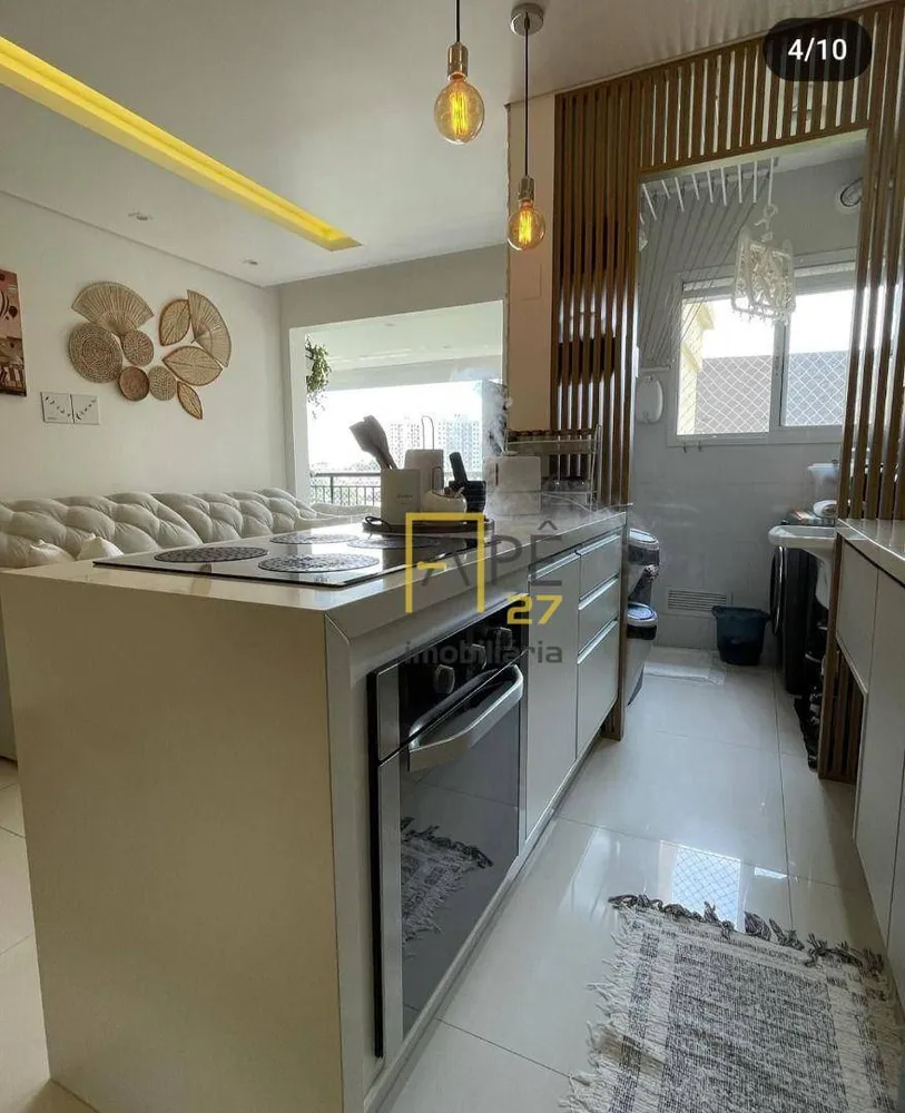 Apartamento, 2 quartos, 68 m² - Foto 7