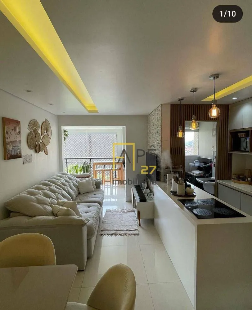Apartamento, 2 quartos, 68 m² - Foto 1