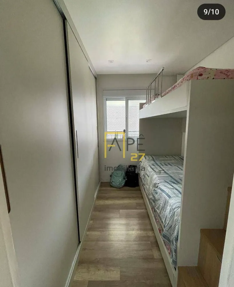 Apartamento, 2 quartos, 68 m² - Foto 8