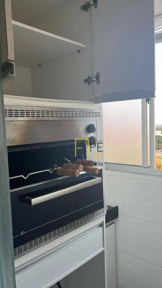 Apartamento, 2 quartos, 42 m² - Foto 1