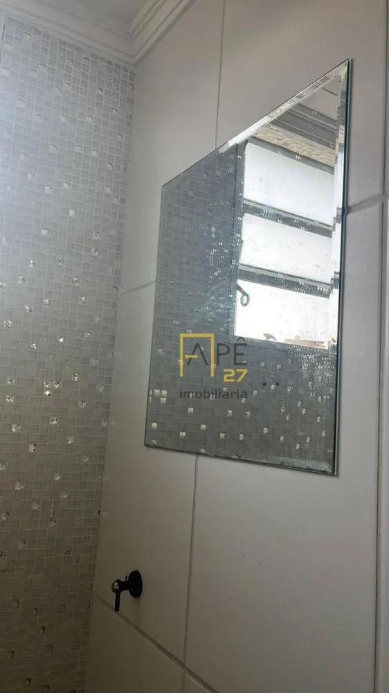 Apartamento, 2 quartos, 42 m² - Foto 7