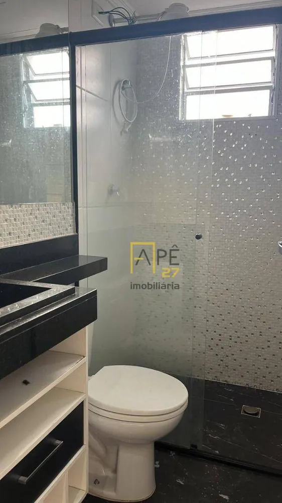 Apartamento, 2 quartos, 42 m² - Foto 5