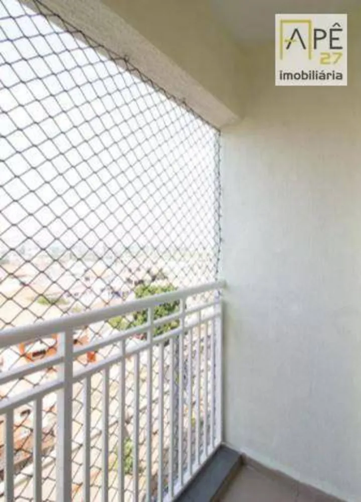 Apartamento, 2 quartos, 54 m² - Foto 4