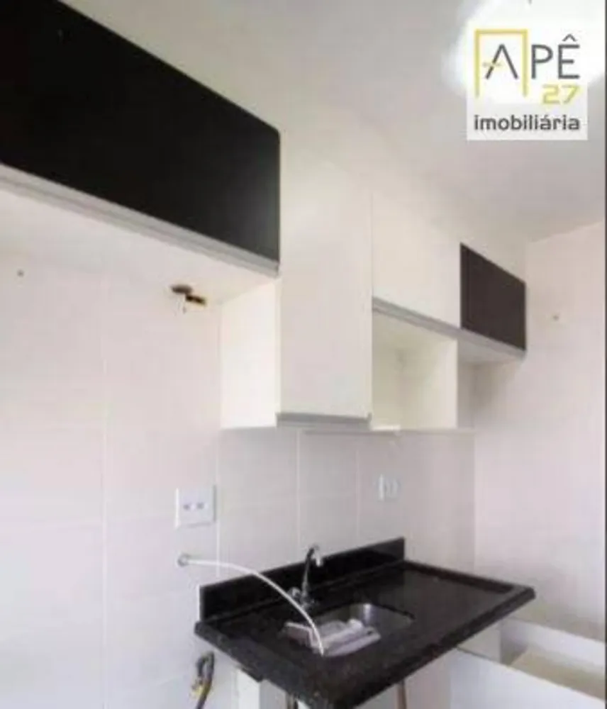 Apartamento, 2 quartos, 54 m² - Foto 1
