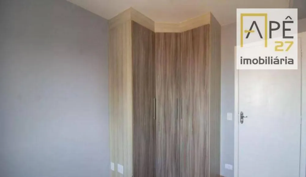 Apartamento, 2 quartos, 54 m² - Foto 11