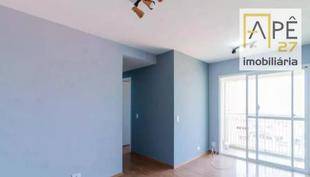 Apartamento, 2 quartos, 54 m² - Foto 3