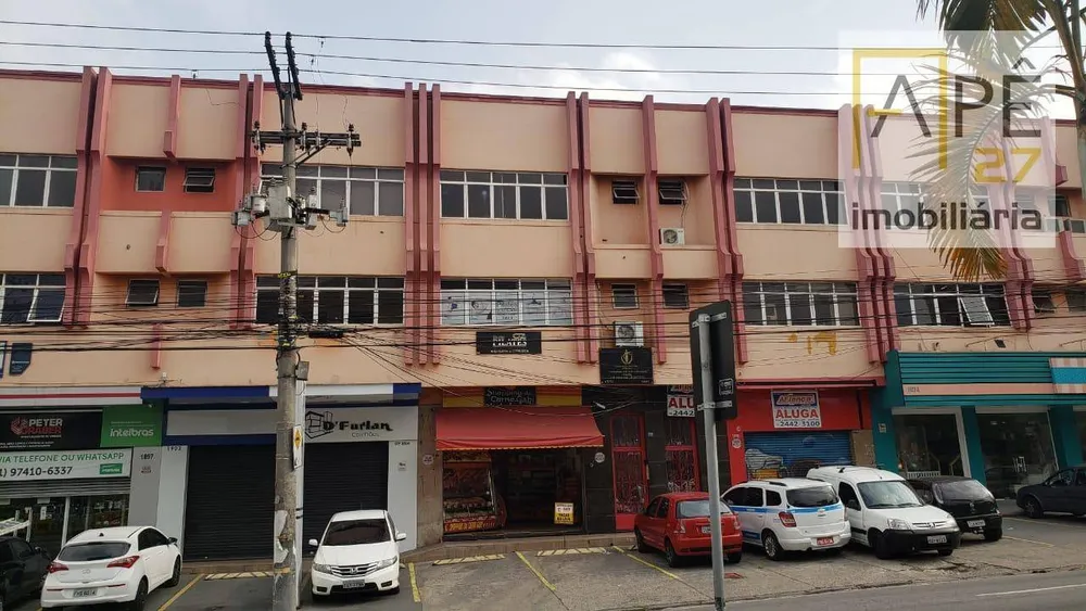 Sala-Conjunto, 25 m² - Foto 1