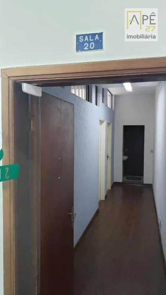 Sala-Conjunto, 25 m² - Foto 2