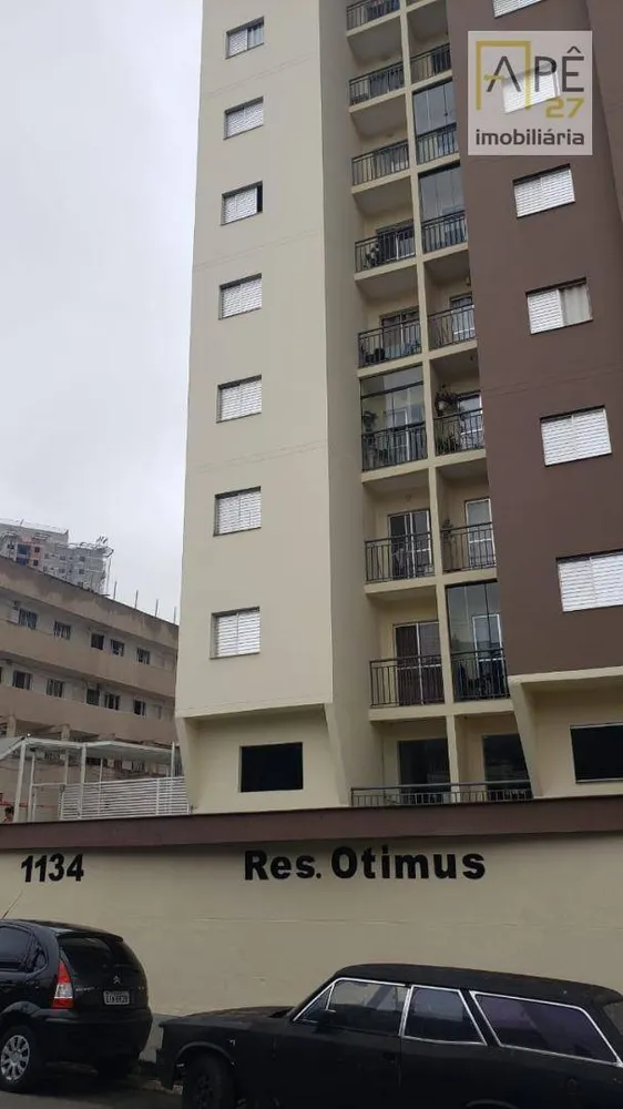 Apartamento, 1 quarto, 42 m² - Foto 2