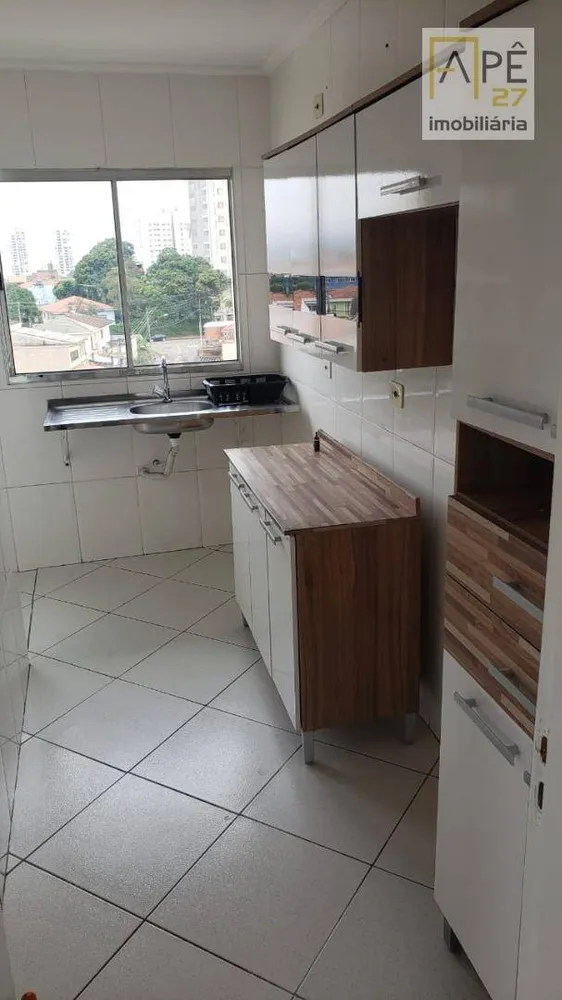Apartamento, 1 quarto, 42 m² - Foto 1