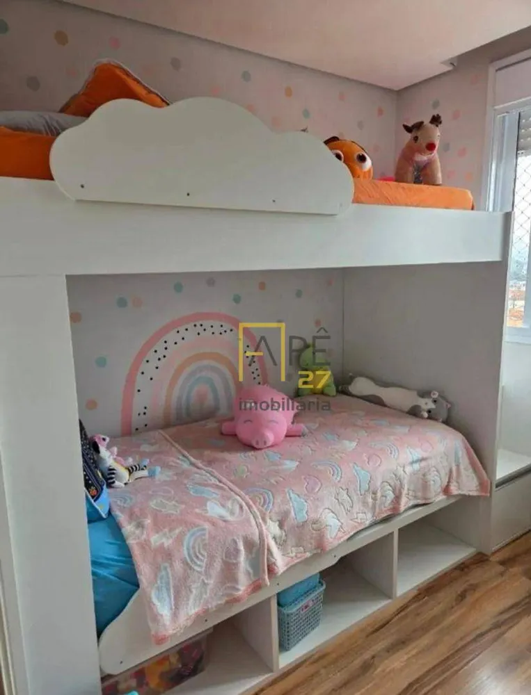 Apartamento, 2 quartos, 48 m² - Foto 4