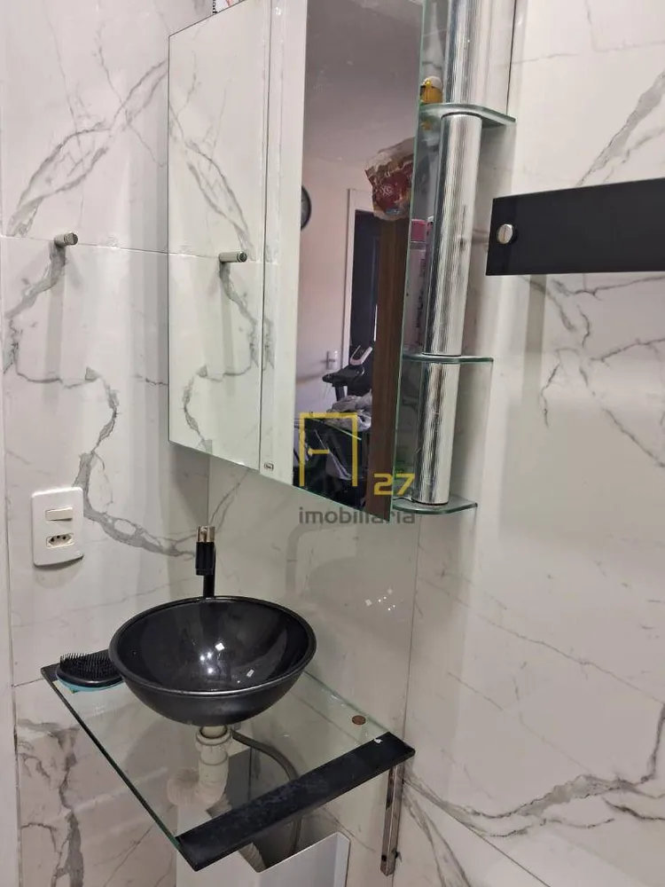 Apartamento, 2 quartos, 36 m² - Foto 6