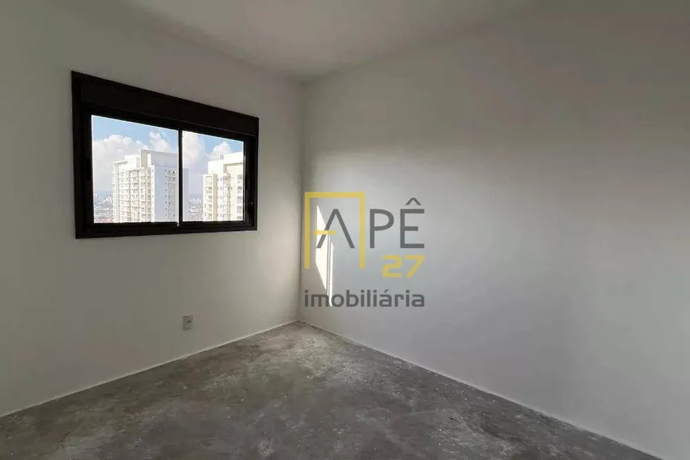 Apartamento, 2 quartos, 89 m² - Foto 1