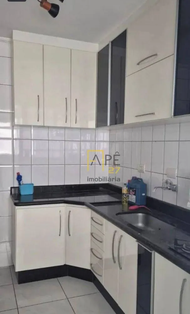 Apartamento, 2 quartos, 59 m² - Foto 6