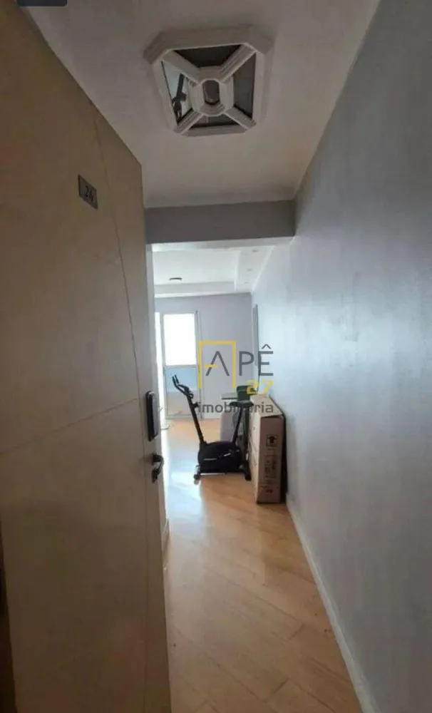 Apartamento, 2 quartos, 59 m² - Foto 1