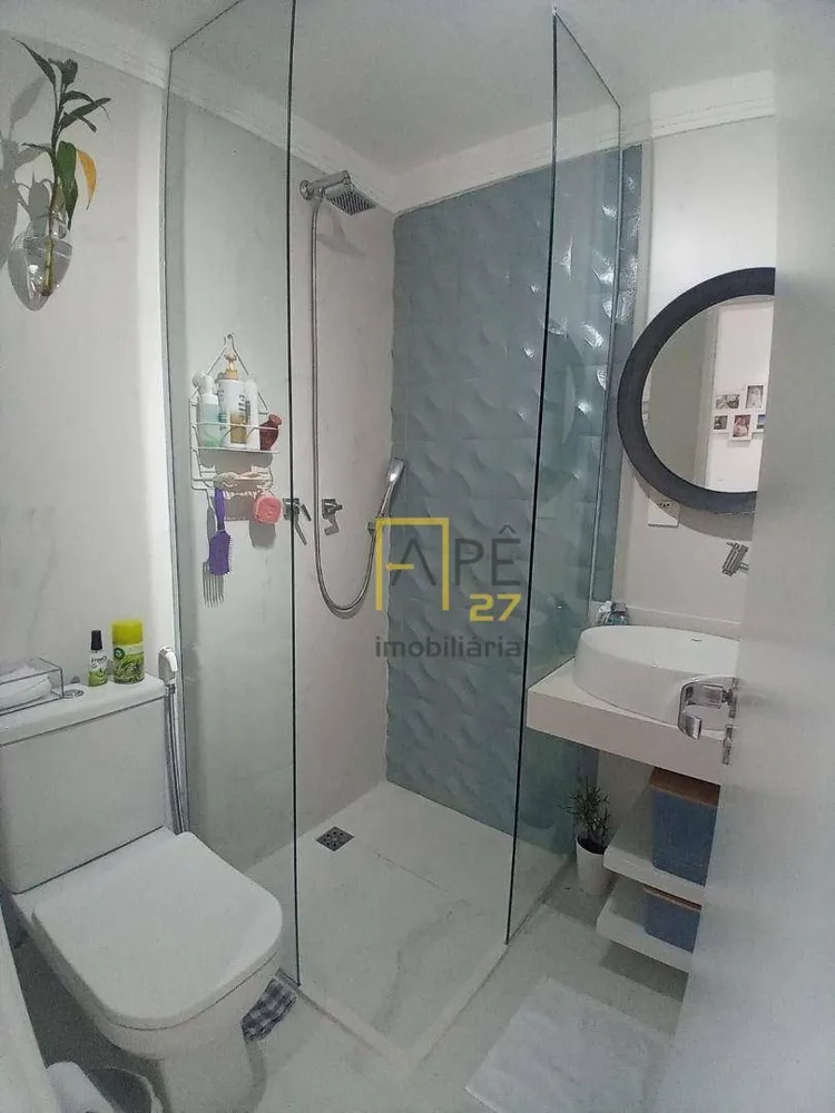 Apartamento, 3 quartos, 67 m² - Foto 1