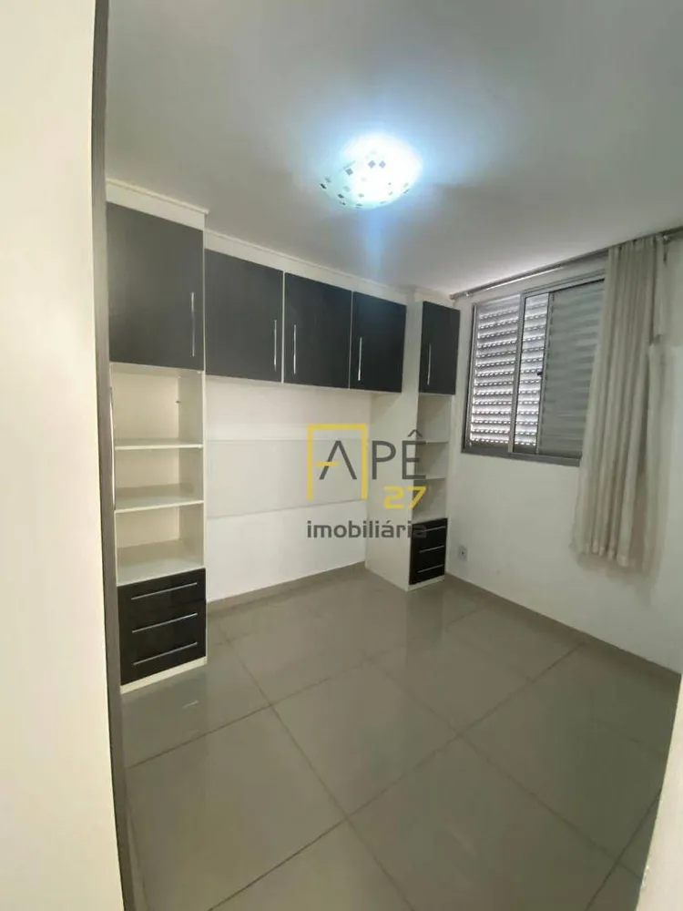 Apartamento, 2 quartos, 45 m² - Foto 2